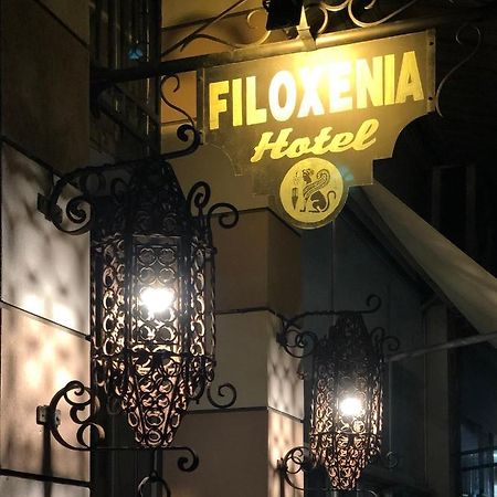 Filoxenia Hotel Хиос Екстериор снимка